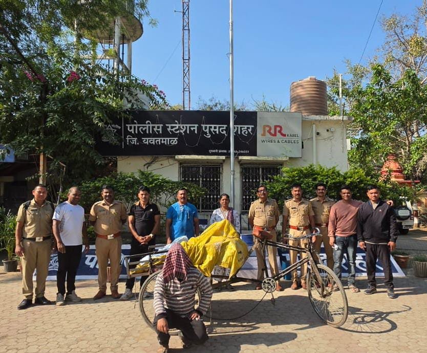 गोवंश मांस कटई करणारे यांच्या वर पुसद शहर पोलीस स्टेशनची मोठी कारवाई!*