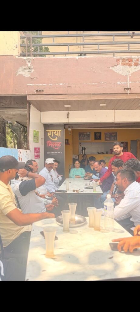 दिनांक १५ मार्च रोजी पुणे येथे **अखिल भारतीय भ्रष्टाचार निर्मूलन संघर्ष समिती** यांच्या वतीने आढावा बैठक आयोजित करण्यात आली.