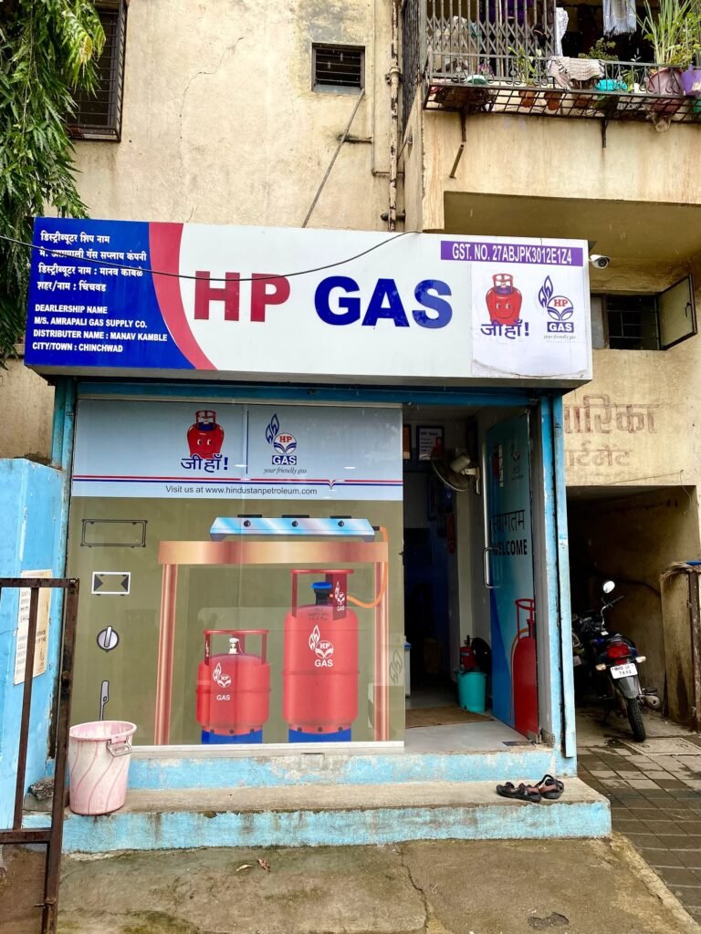 चिंचवडमधील गॅस एजन्सीकडून सिलिंडर वितरणात विलंब व काळाबाजाराचा आरोप*