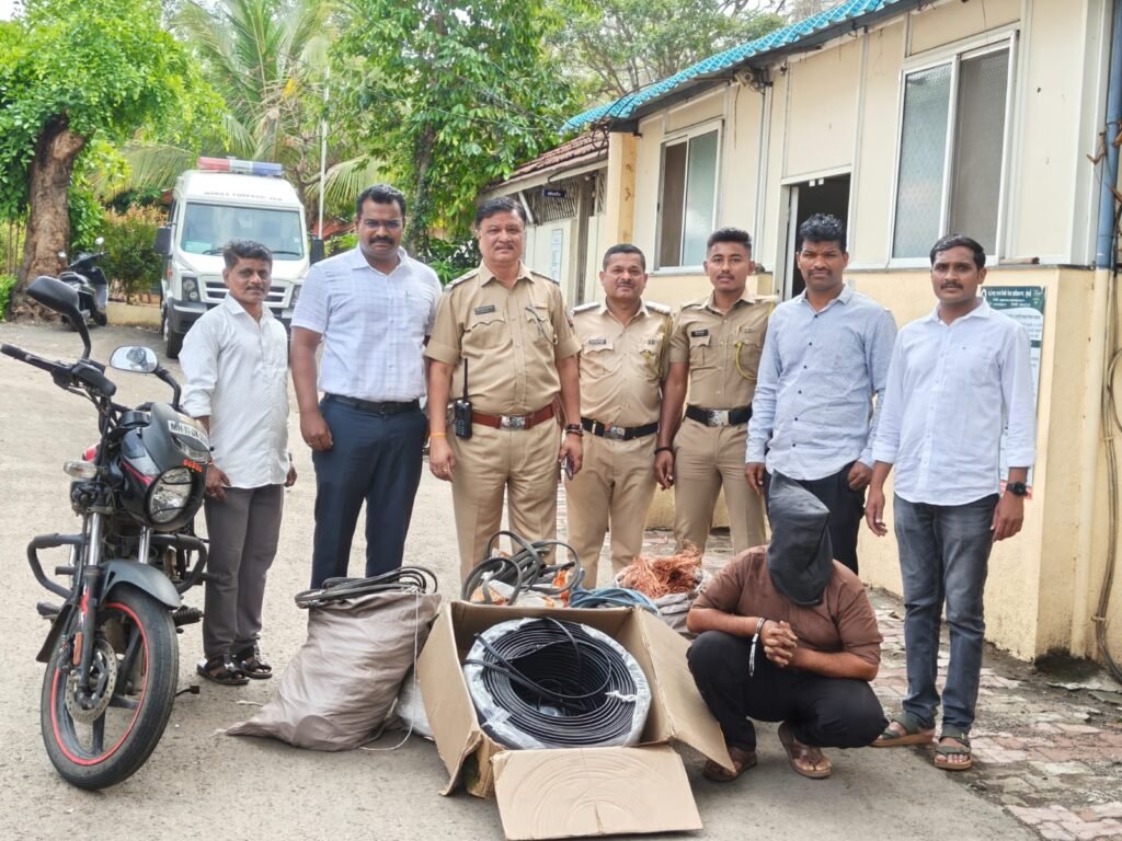 वाई पोलिसांनी केबल चोरणाऱ्या आरोपीच्या मुसक्या आवळल्या; एकुण 3 लाखांचा मुद्देमाल हस्तगत !