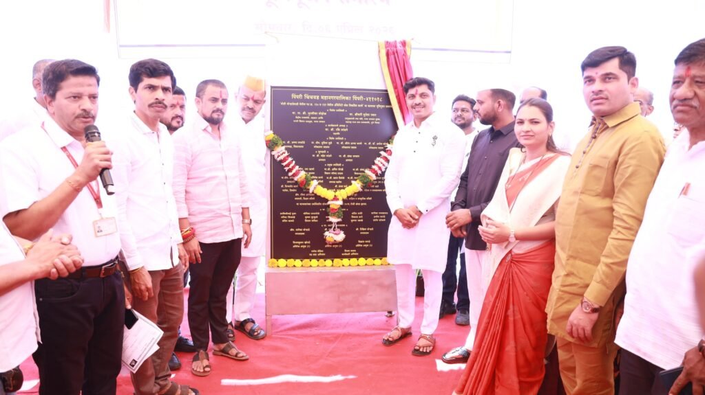 नागरिकांच्या आरोग्यदायी, सक्रिय आणि आनंदी जीवनशैलीसाठी आवश्यक सार्वजनिक सुविधा उभारण्यावर भर – महापौर रवि लांडगे*