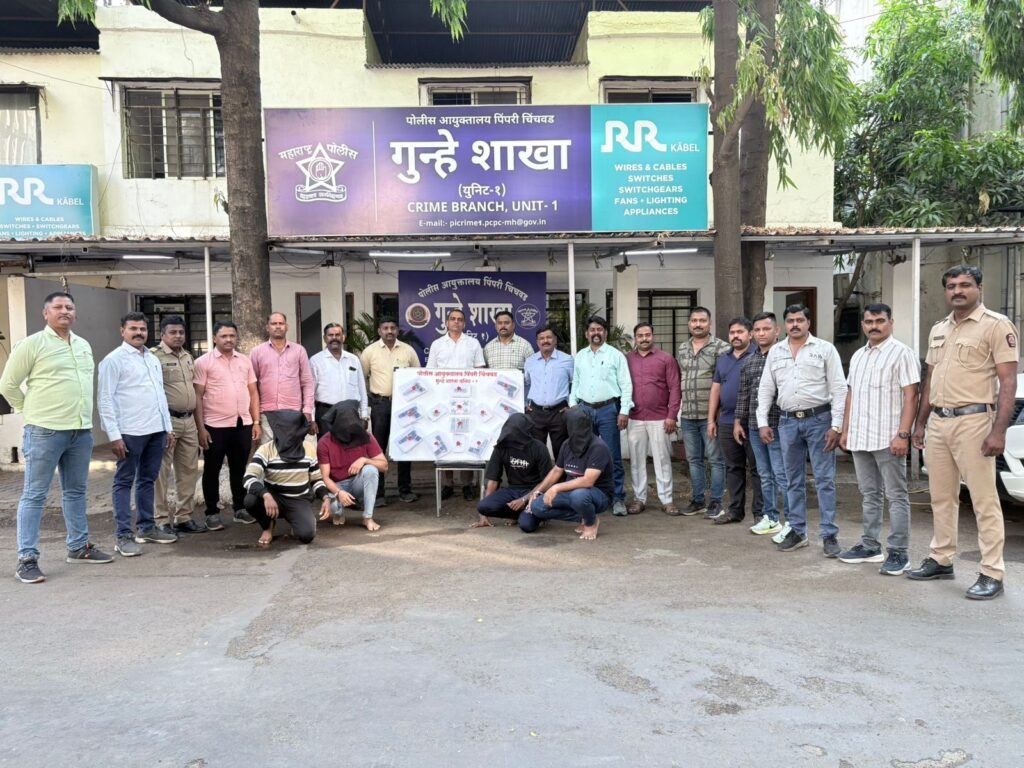 पिंपरी-चिंचवड गुन्हे शाखेची मोठी कारवाई; ९ पिस्तूल आणि जिवंत काडतुसांसह ४ जणांना अटक