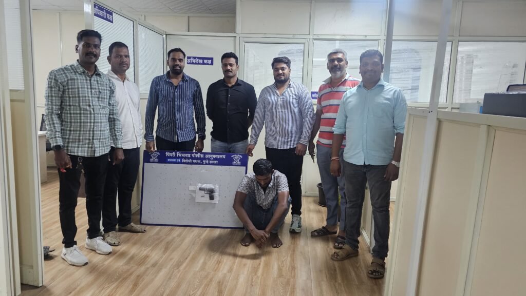 ## NEWS EXPRESS 18 | न्यूज एक्सप्रेस १८ विशेष बातमी पत्र **वेगाने… अचूक… तुमच्यापर्यंत!** दिघी फायरिंग प्रकरणातील मुख्य आरोपीला पिस्टलसह अटक; पिंपरी-चिंचवड पोलिसांची उल्लेखनीय कामगिरी! …