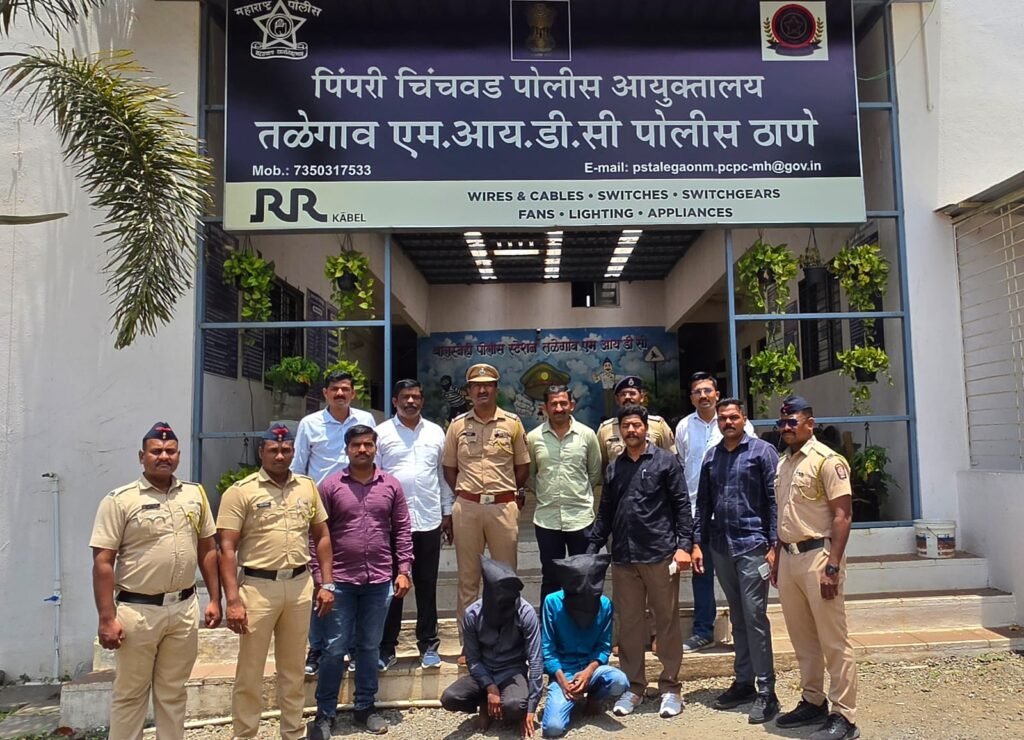## NEWS EXPRESS 18 | न्यूज एक्सप्रेस १८ विशेष बातमी पत्र **वेगाने… अचूक… तुमच्यापर्यंत!** इंदुरीतील कडजाई माता मंदिरासह ३ देवस्थानांवर डल्ला मारणारे २ अट्टल चोर ४८ तासांत गजाआड; पिंपरी-चिंचवड पोलिसांची धडक कामगिरी..