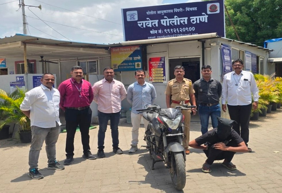 ## NEWS EXPRESS 18 | न्यूज एक्सप्रेस १८ विशेष बातमी पत्र **वेगाने… अचूक… तुमच्यापर्यंत!** रावेत पोलिसांची धडाकेबाज कामगिरी; सराईत चैन स्नॅचरला शिताफीने अटक, ६ गुन्हे उघडकीस!